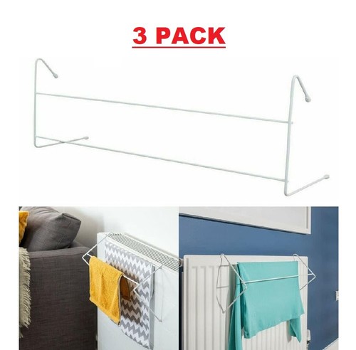 Pack bar radiator airer - bar,